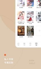 乐鱼电竞官网app